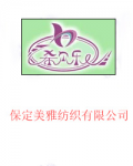 Guangdong Meiya Group Baoding Chunya textile CO.,LTD.